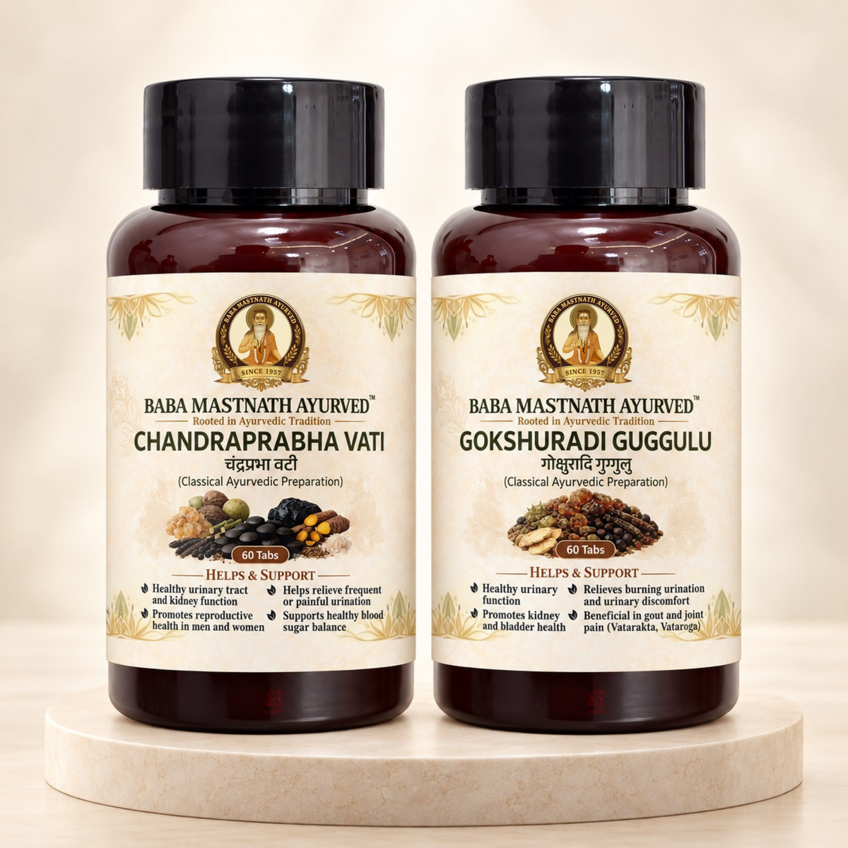 Urinary Wellness Combo with Chandraprabha Vati & Gokshuradi Guggulu | 120 Tablets