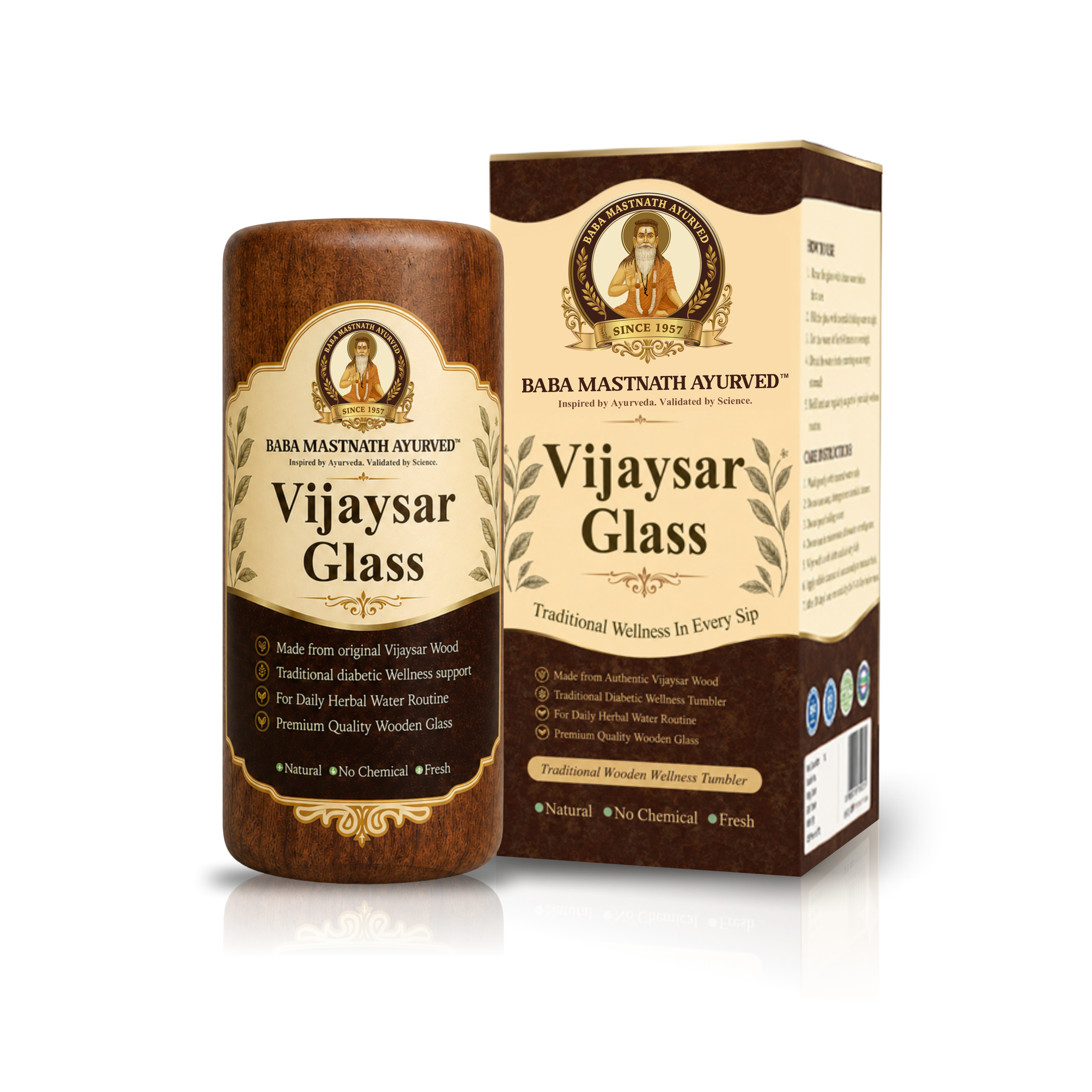 Vijaysar Wood Glass