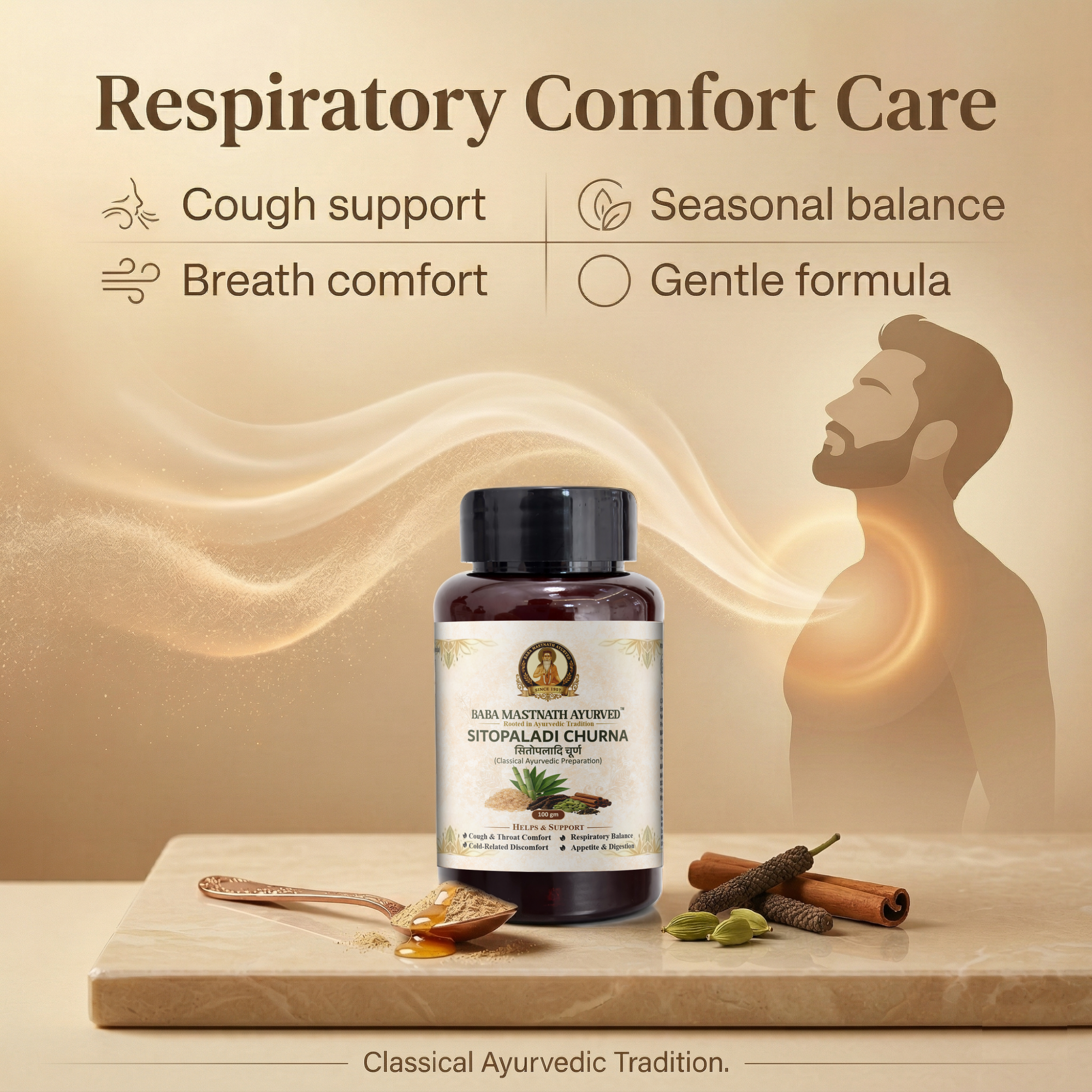 Sitopaladi Churna – 100 g | Classical Ayurvedic Medicine | Cough & Throat Comfort Support | Respiratory Balance for Cold-Related Discomfort | Supports Appetite & Digestion | Herbal Powder with Pippali, Ela & Tvak