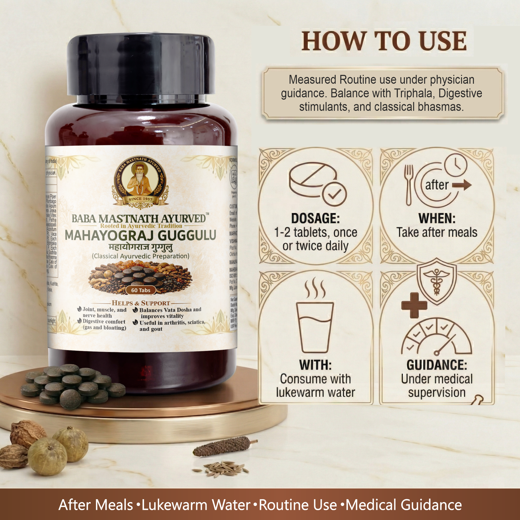 Mahayograj Guggulu – 60 Tablets | Classical Ayurvedic Medicine | Joint, Muscle & Nerve Support | Supports Vata Balance, Arthritis, Sciatica & Gout (Vatarakta) | Digestive Gas & Bloating Relief | Respiratory & Male Wellness Support