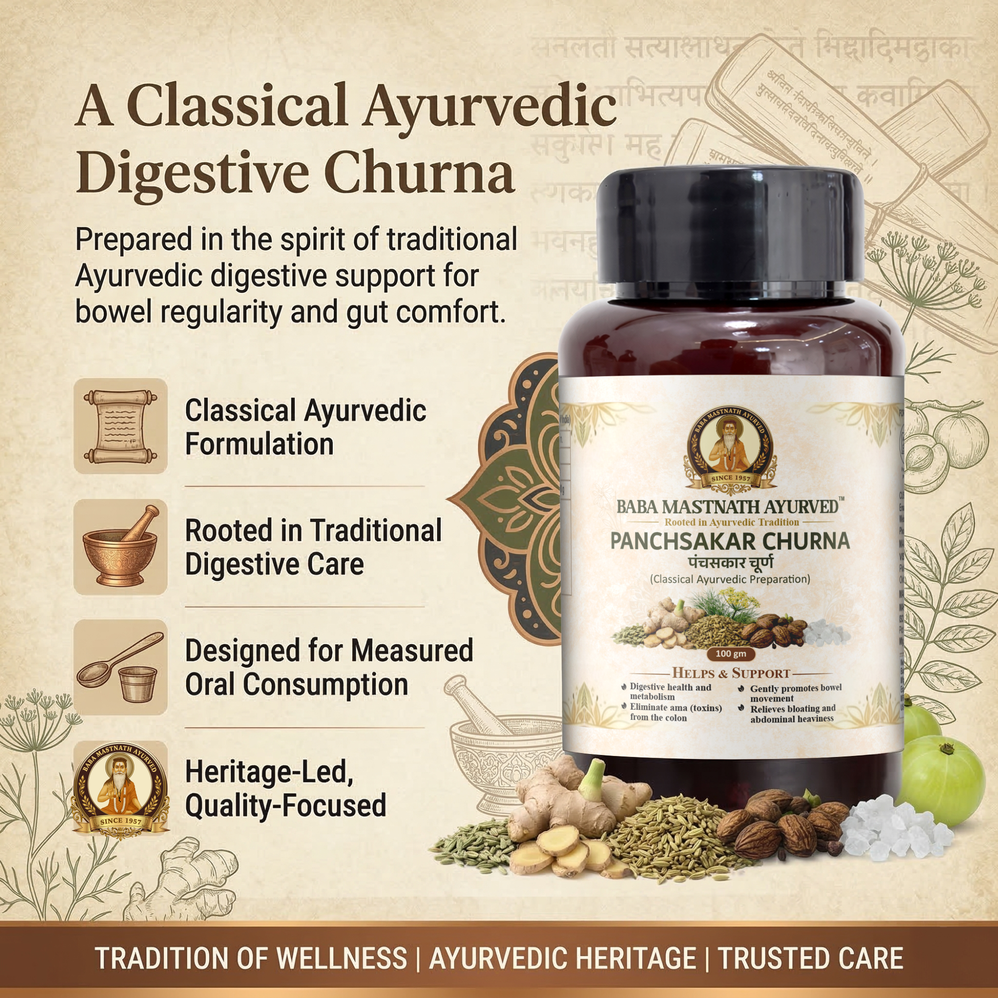 Panchsakar Churna – 100 g | Classical Ayurvedic Medicine | Gentle Bowel Movement & Constipation Support | Supports Digestion & Metabolism (Agni) | Colon Cleanse & Ama Support | Helps Bloating & Abdominal Heaviness