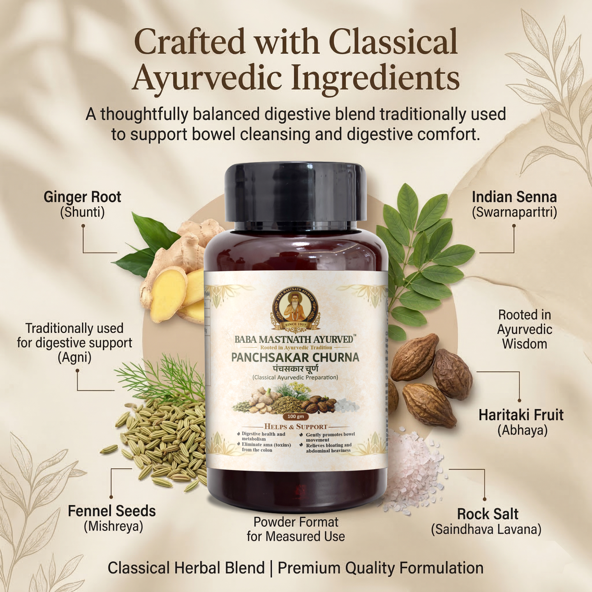 Panchsakar Churna – 100 g | Classical Ayurvedic Medicine | Gentle Bowel Movement & Constipation Support | Supports Digestion & Metabolism (Agni) | Colon Cleanse & Ama Support | Helps Bloating & Abdominal Heaviness