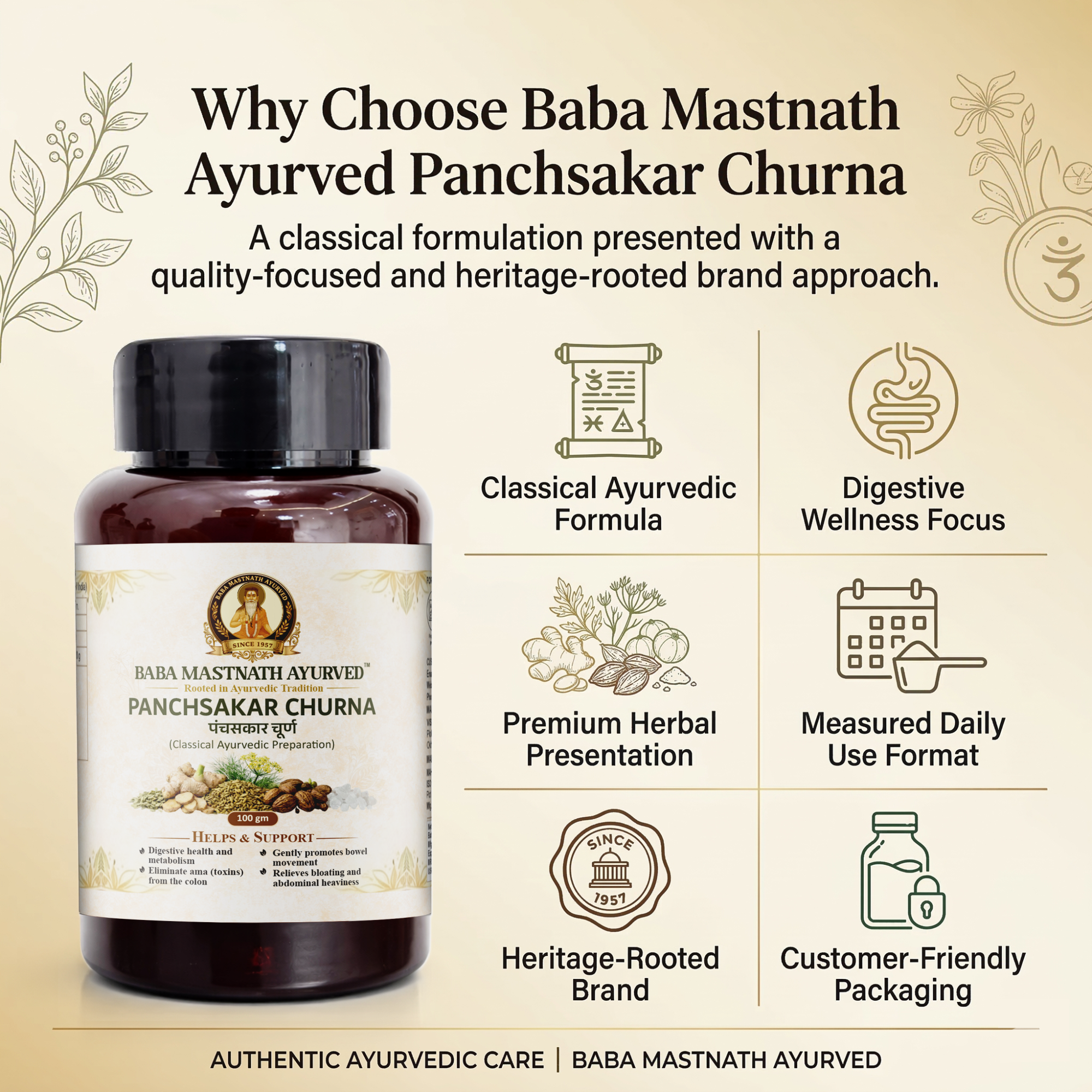Panchsakar Churna – 100 g | Classical Ayurvedic Medicine | Gentle Bowel Movement & Constipation Support | Supports Digestion & Metabolism (Agni) | Colon Cleanse & Ama Support | Helps Bloating & Abdominal Heaviness