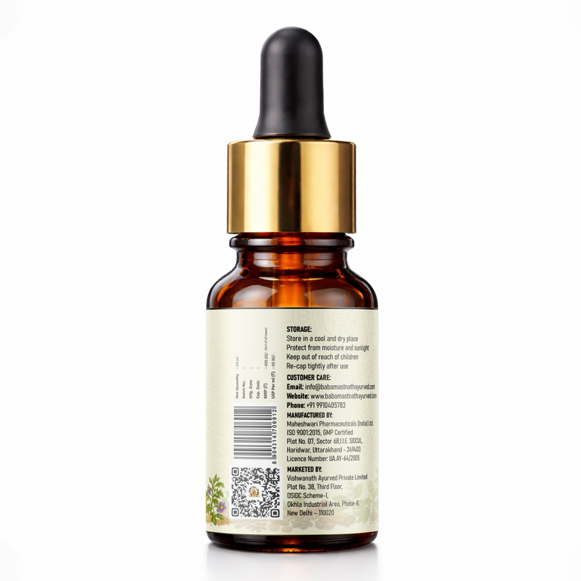 Anu Taila – 10 ml | Classical Ayurvedic Nasya Oil | Supports Nasal Congestion Relief, Sinus & Allergy Comfort, Headache Relief | Mental Clarity & Sense-Organ Wellness | For Nasal Use Only
