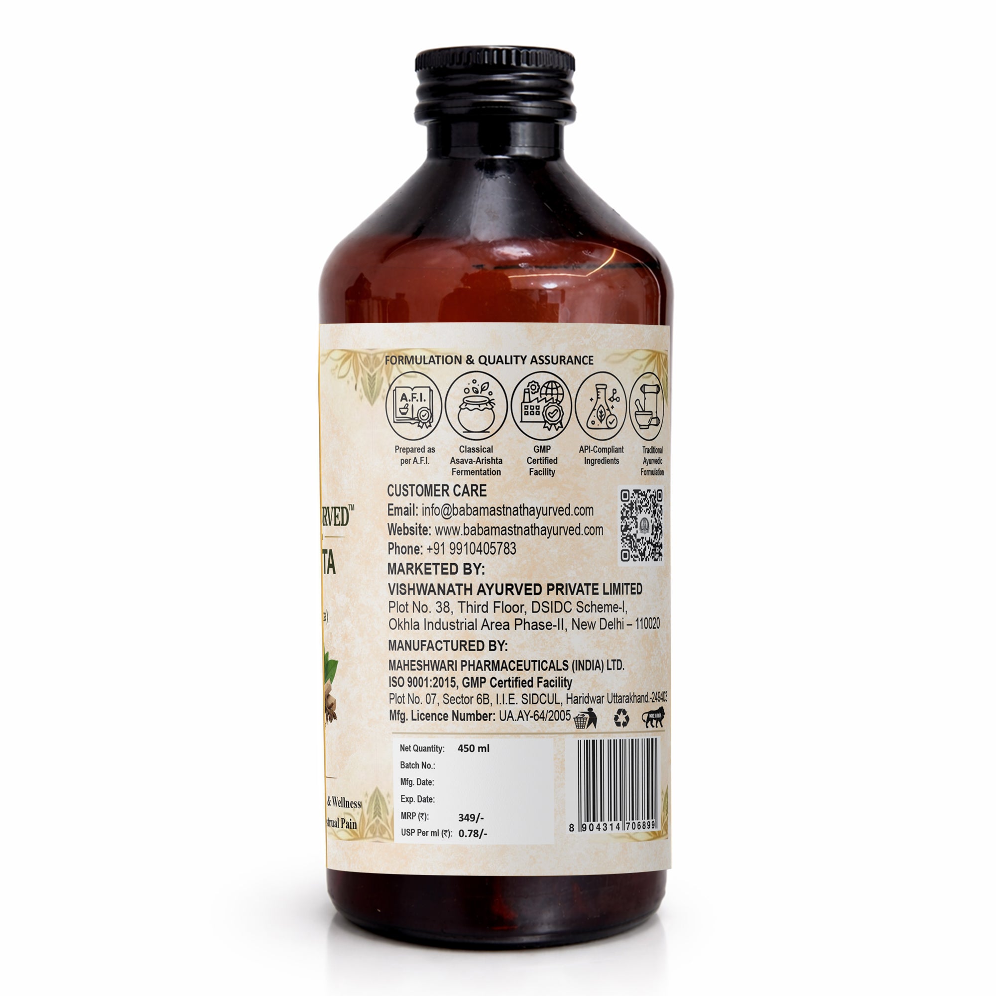 Ashokarishta – 450 ml | Classical Ayurvedic Arishta | Ashoka Bark Based Fermented Uterine Tonic | Supports Menstrual Health, Hormonal Balance & Period Comfort | Women’s Wellness Support | Ayurvedic Medicine