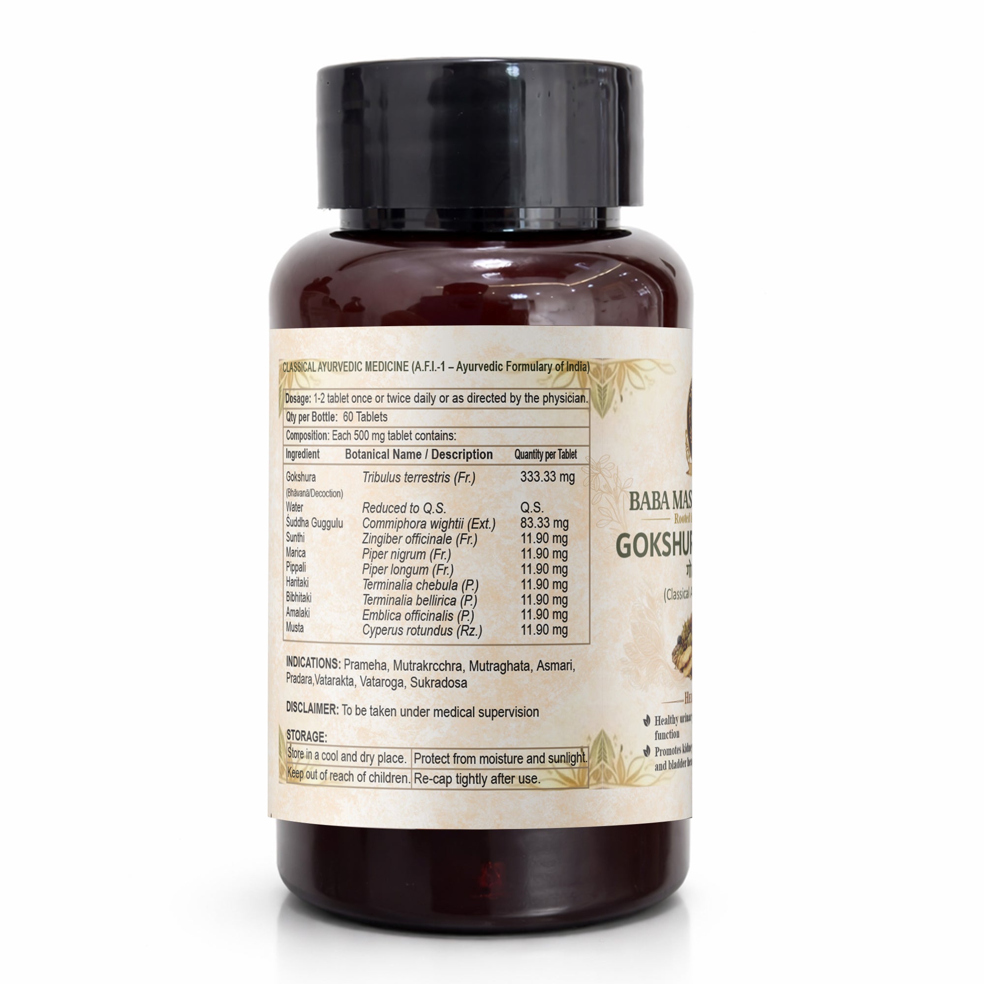 Gokshuradi Guggulu – 60 Tablets | Classical Ayurvedic Medicine | Urinary Tract & Kidney Support | Supports Burning & Painful Urination | Bladder Wellness | Joint & Gout Support (Vatarakta)