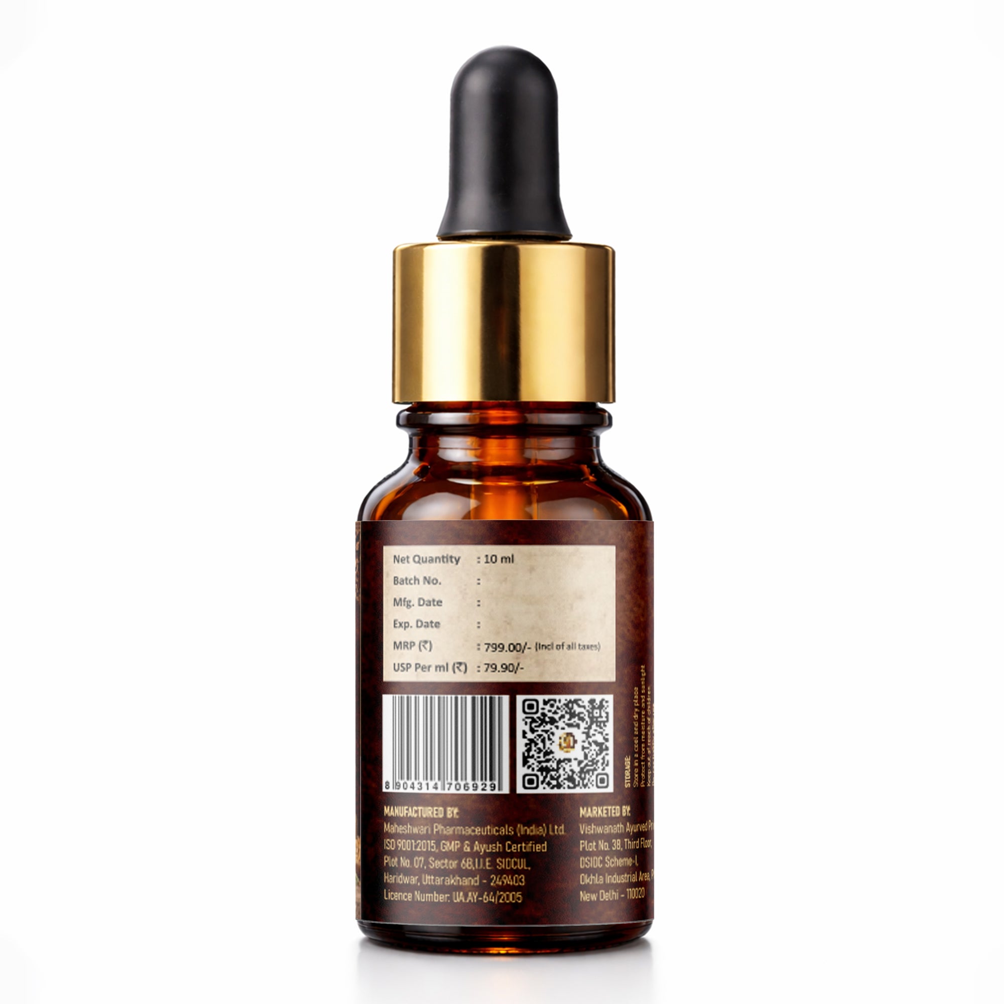 Kumkumadi Taila – 10 ml | Classical Ayurvedic Facial Oil with Kashmiri Saffron & Sandalwood | Night Glow & Radiance Oil for Even-Looking Tone, Firmness & Texture | For External Use Only