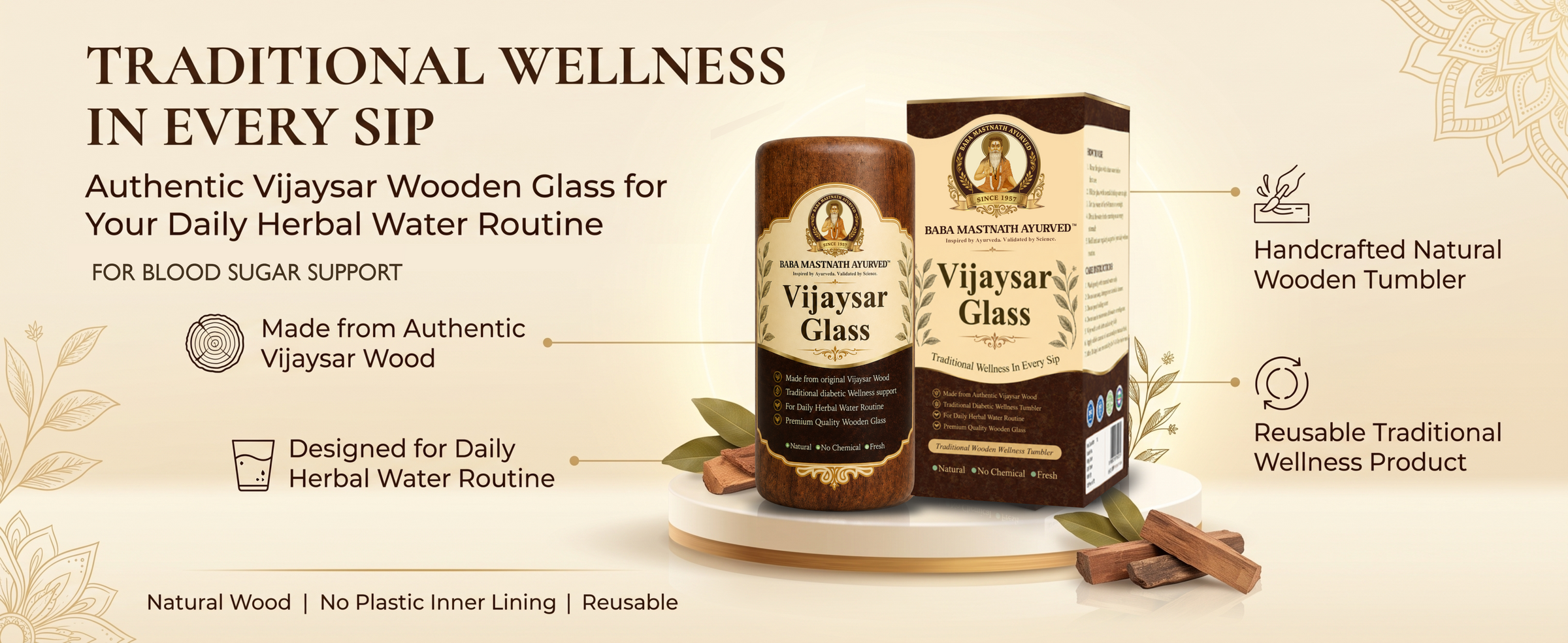 Vijaysar Wood Glass