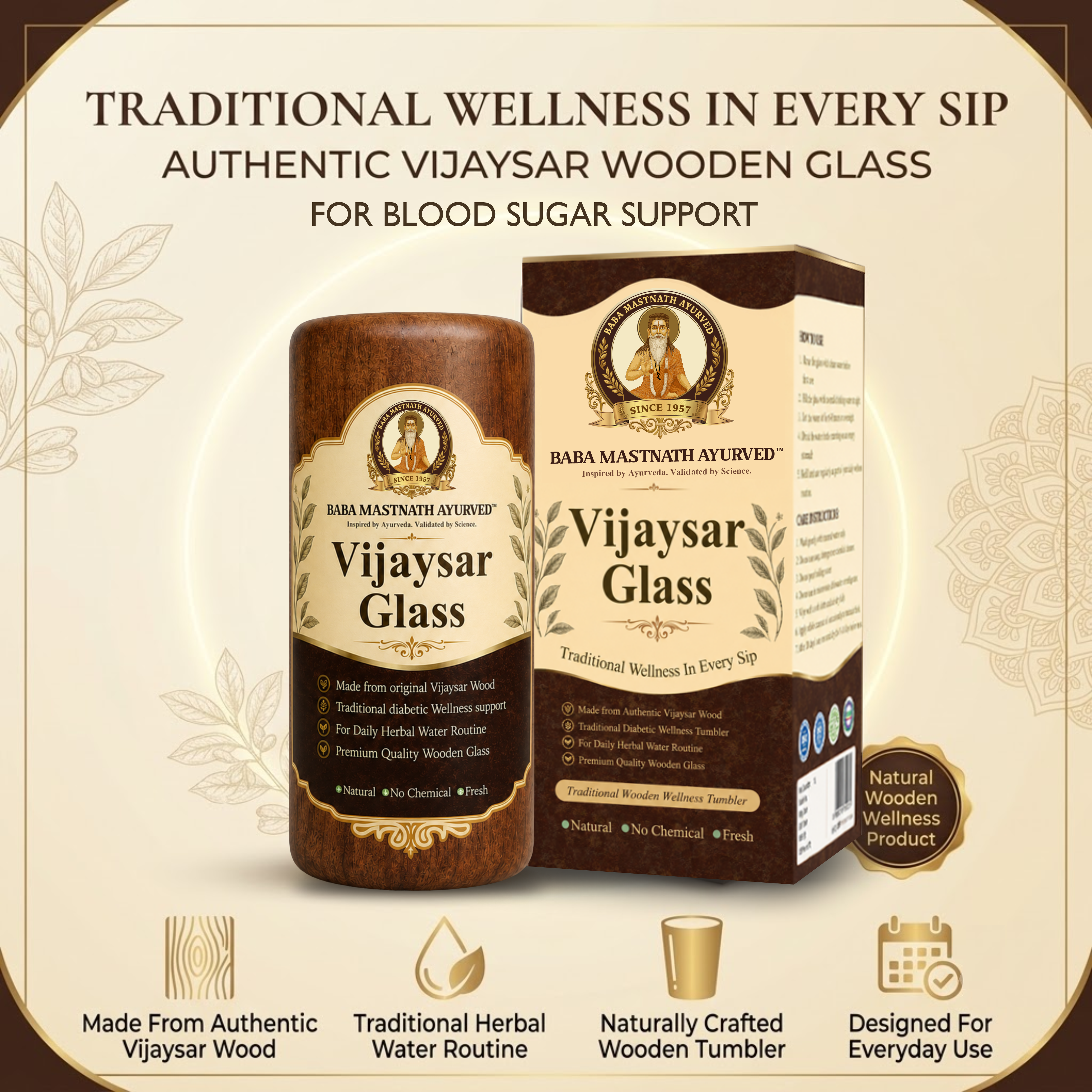 Vijaysar Wood Glass