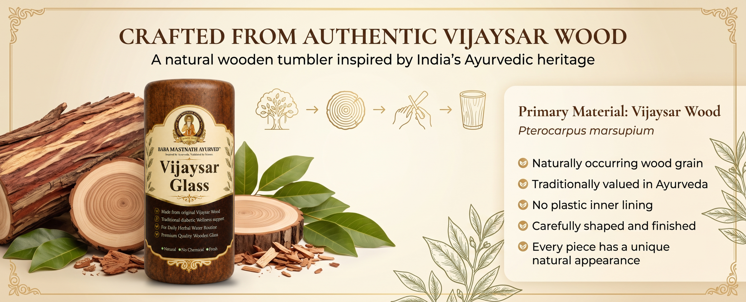 Vijaysar Wood Glass