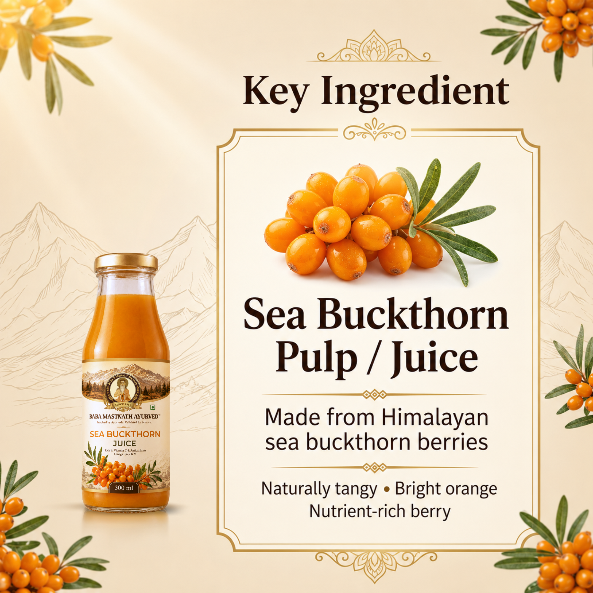 Sea Buckthorn Juice