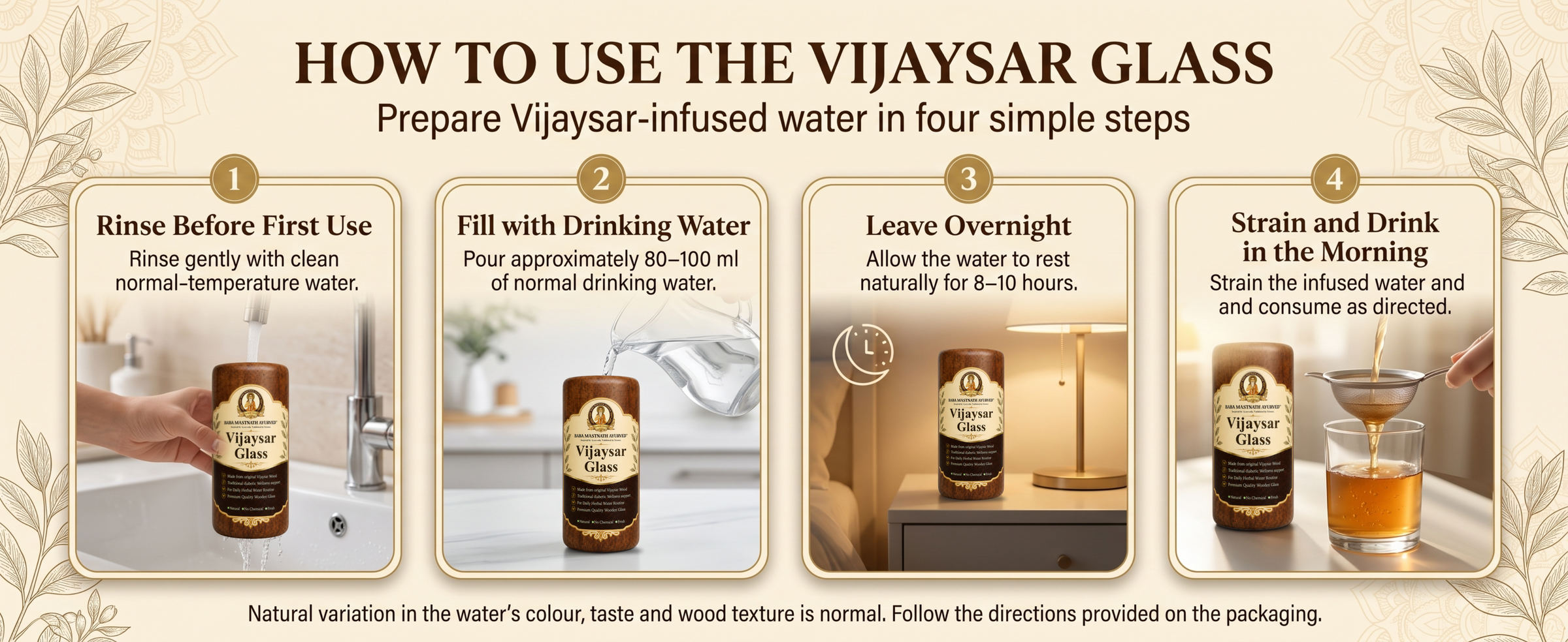 Vijaysar Wood Glass