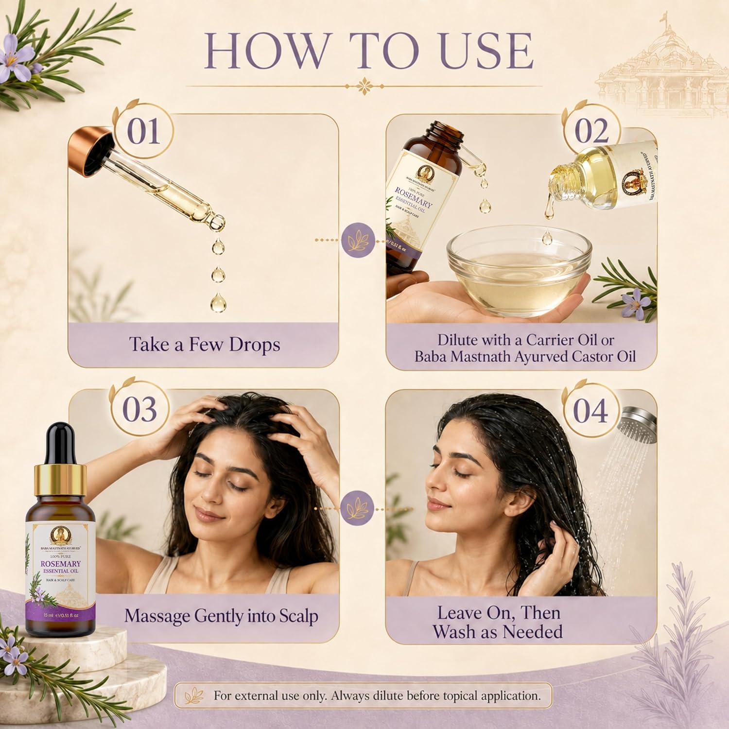 Rosemary Essential Oil - 15ml