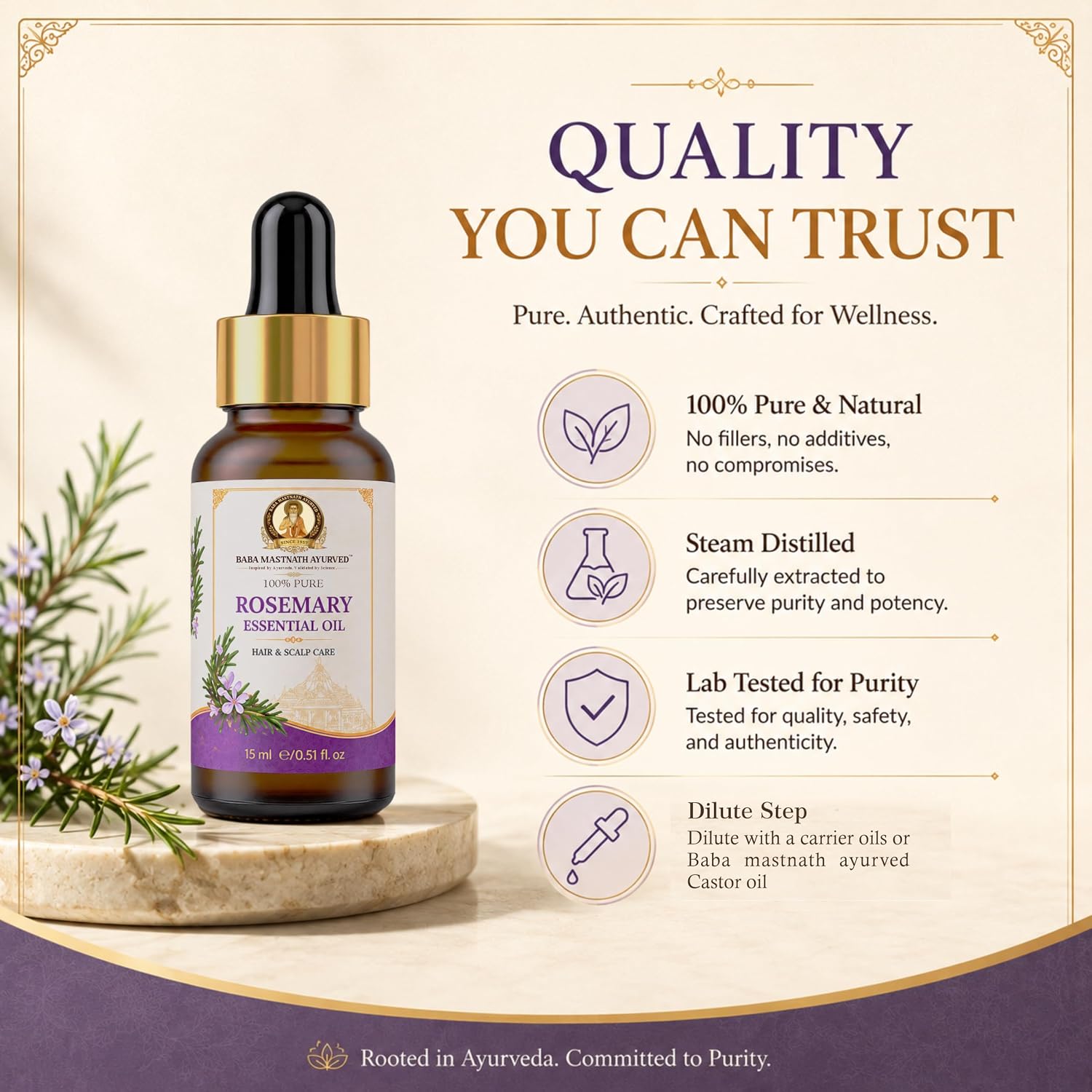 Rosemary Essential Oil - 15ml