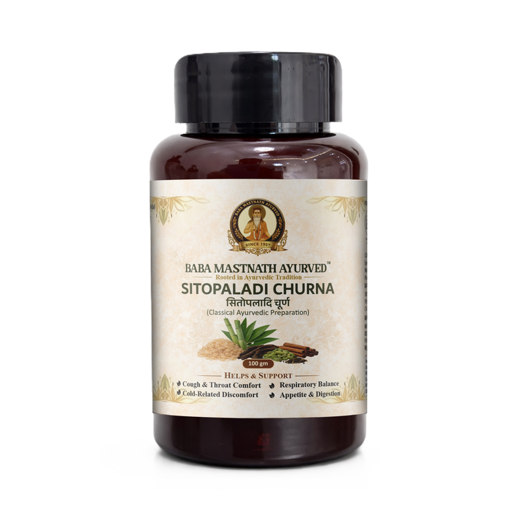 Sitopaladi Churna – 100 g | Classical Ayurvedic Medicine | Cough & Throat Comfort Support | Respiratory Balance for Cold-Related Discomfort | Supports Appetite & Digestion | Herbal Powder with Pippali, Ela & Tvak