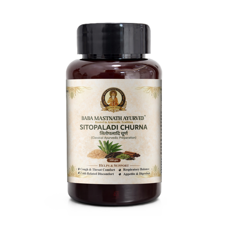 Sitopaladi Churna – 100 g | Classical Ayurvedic Medicine | Cough & Throat Comfort Support | Respiratory Balance for Cold-Related Discomfort | Supports Appetite & Digestion | Herbal Powder with Pippali, Ela & Tvak