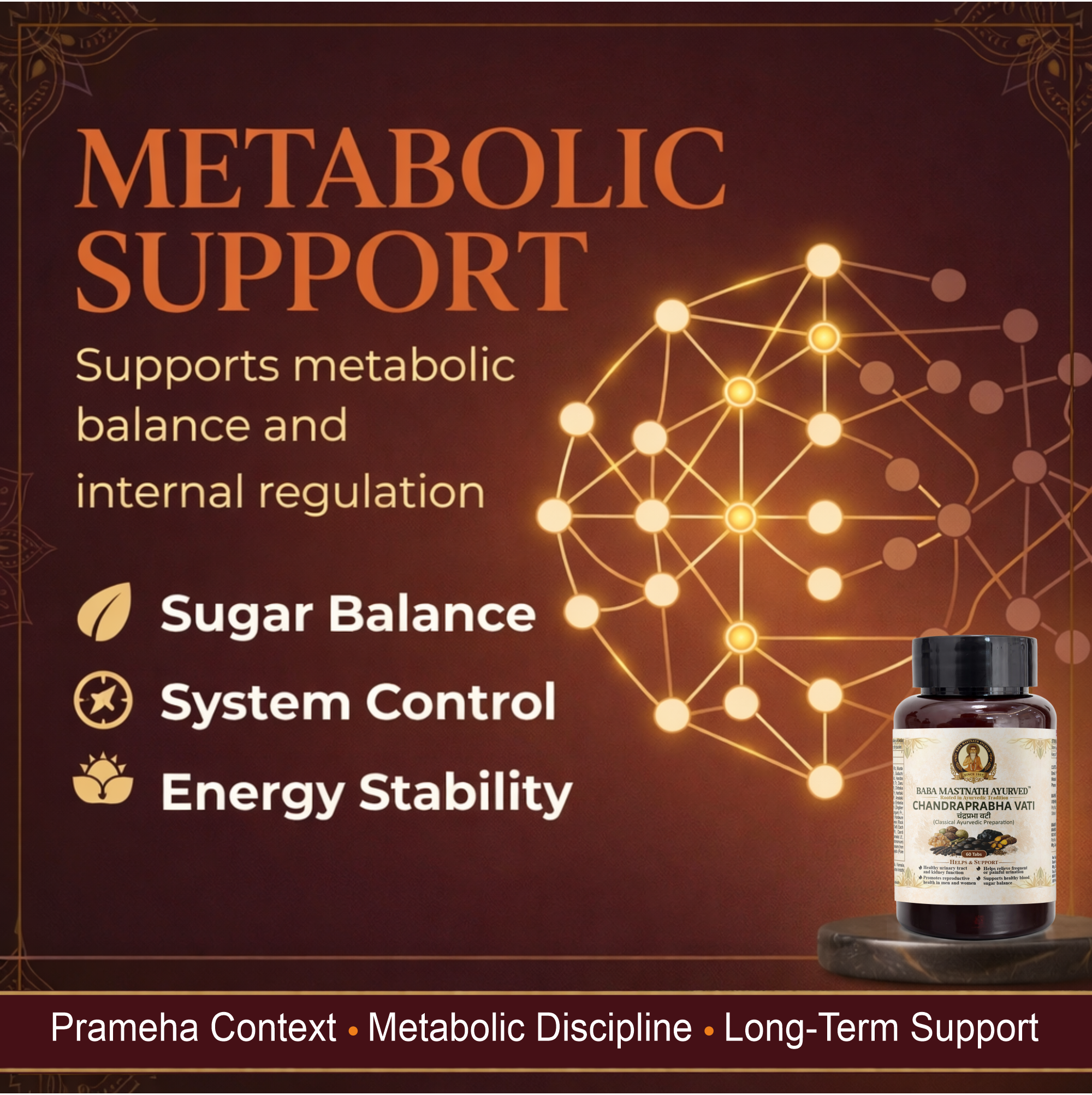 Chandraprabha Vati – 60 Tablets | Classical Ayurvedic Medicine | Urinary Tract & Kidney Support | Supports Frequent & Painful Urination | Reproductive Wellness for Men & Women | Blood Sugar Support