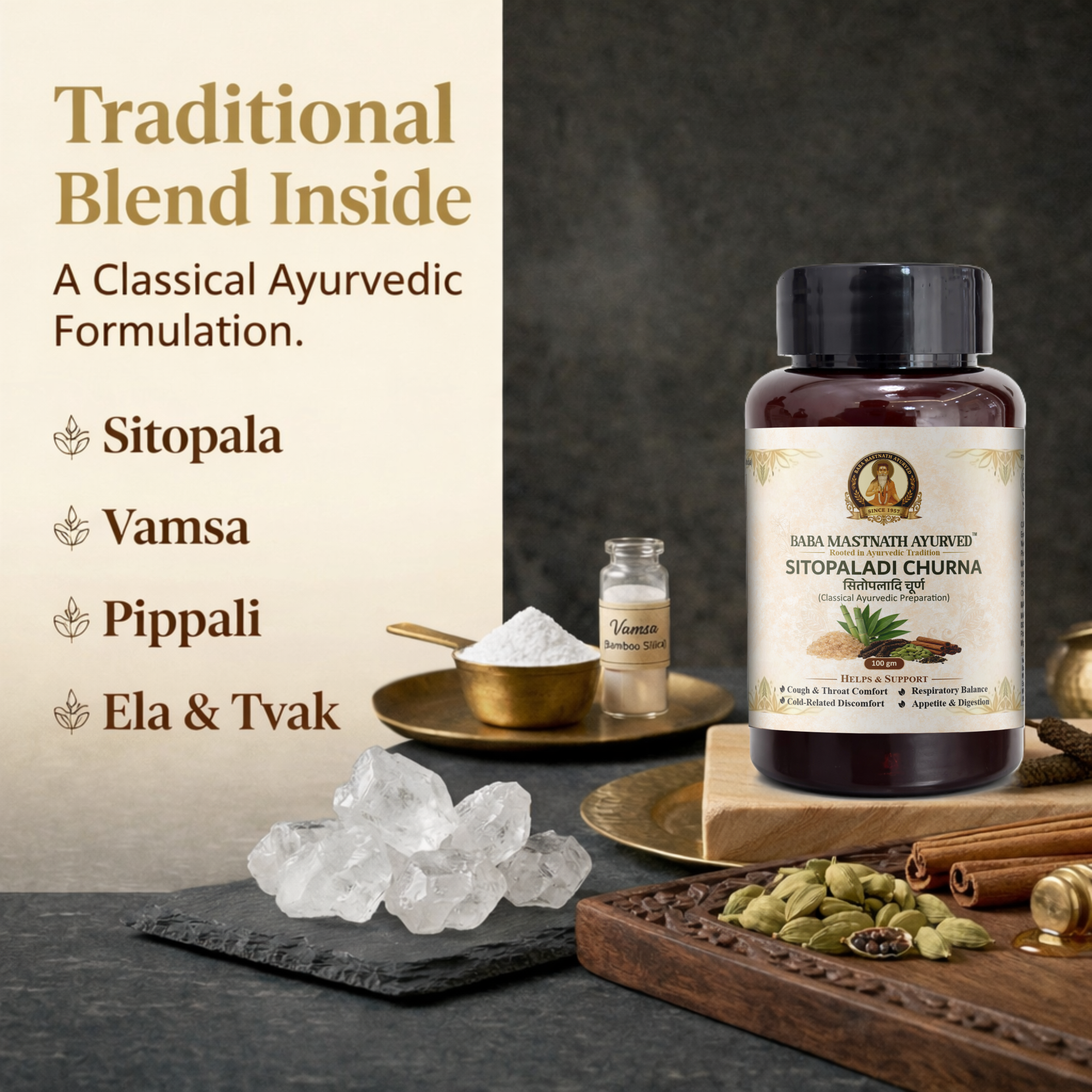 Sitopaladi Churna – 100 g | Classical Ayurvedic Medicine | Cough & Throat Comfort Support | Respiratory Balance for Cold-Related Discomfort | Supports Appetite & Digestion | Herbal Powder with Pippali, Ela & Tvak