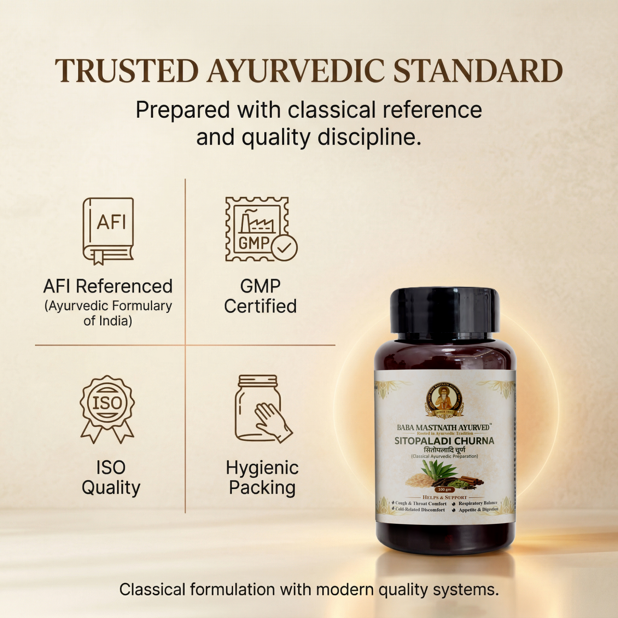 Sitopaladi Churna – 100 g | Classical Ayurvedic Medicine | Cough & Throat Comfort Support | Respiratory Balance for Cold-Related Discomfort | Supports Appetite & Digestion | Herbal Powder with Pippali, Ela & Tvak