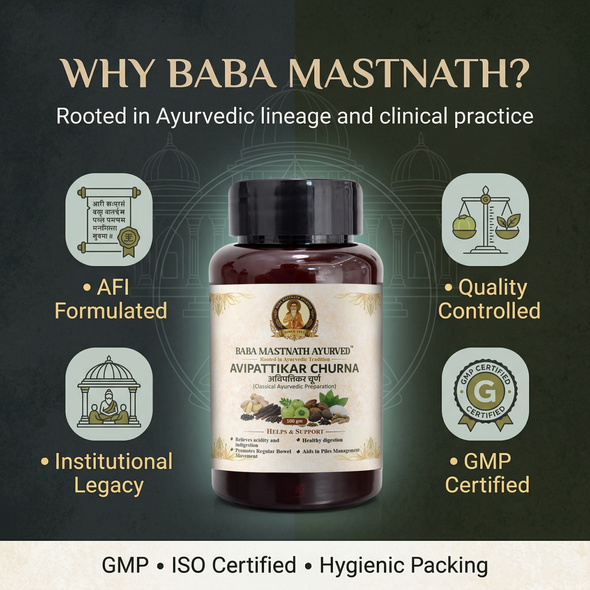 Avipattikar Churna – 100 g | Classical Ayurvedic Medicine | Supports Acidity, Indigestion & Healthy Digestion | Promotes Regular Bowel Movement & Piles Support | Herbal Digestive Powder