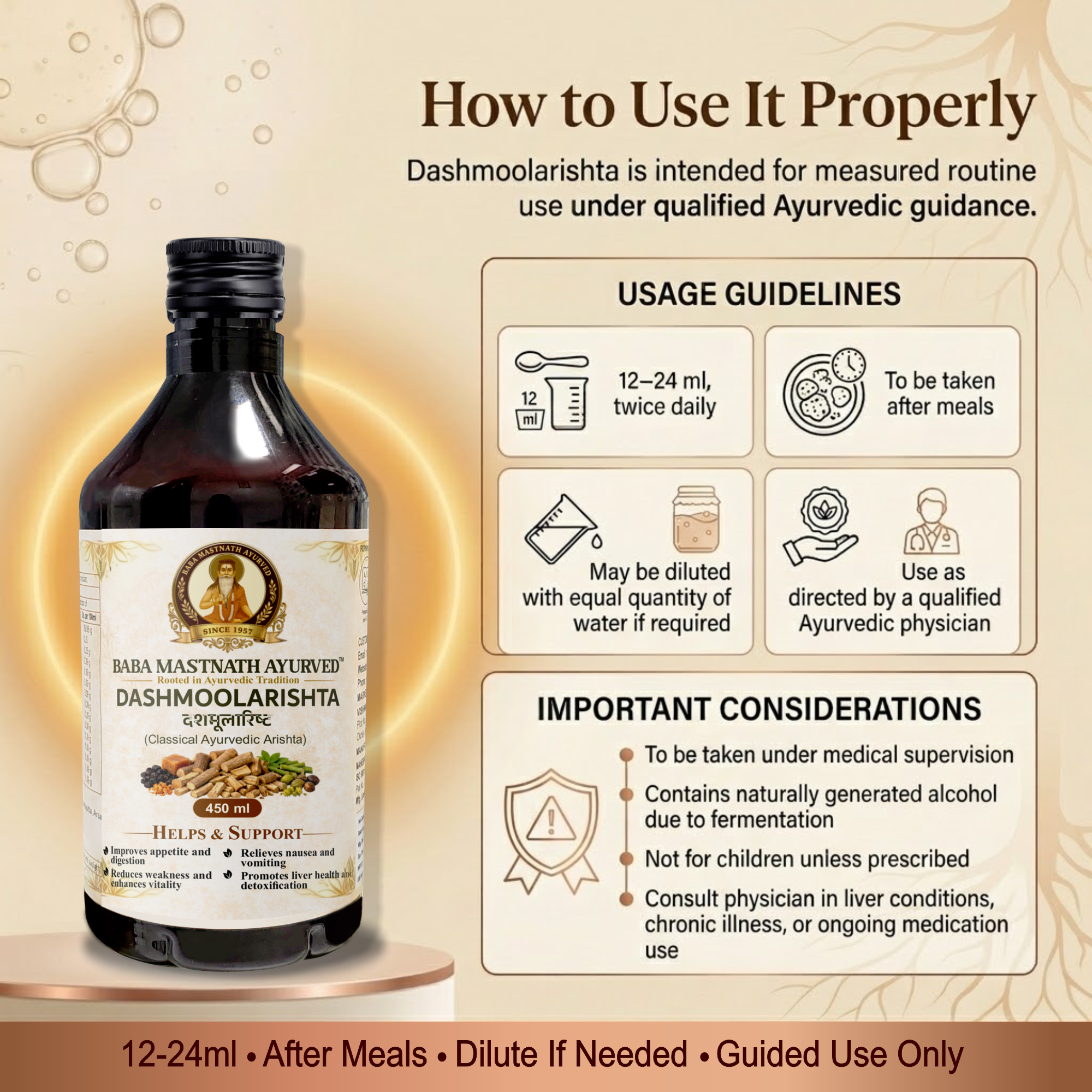 Dashmoolarishta – 450 ml | Classical Ayurvedic Arishta | Dashmool Fermented Tonic for Appetite & Digestion | Supports Nausea, Vomiting, Vitality & Weakness | Liver Wellness Support | Ayurvedic Medicine