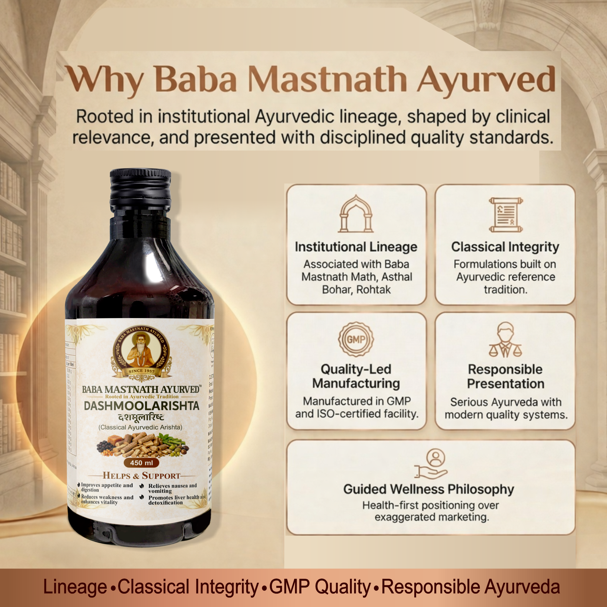 Dashmoolarishta – 450 ml | Classical Ayurvedic Arishta | Dashmool Fermented Tonic for Appetite & Digestion | Supports Nausea, Vomiting, Vitality & Weakness | Liver Wellness Support | Ayurvedic Medicine