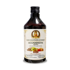 Arjunarishta – 450 ml | Classical Ayurvedic Arishta | Arjuna Bark Based Fermented Tonic | Supports Heart Health, Blood Circulation, Strength & Fatigue Support | Blood Pressure Support | Ayurvedic Medicine