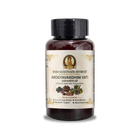 Arogyavardhini Vati – 250 mg Tablets | 60 Tablets | Classical Ayurvedic Medicine (AFI) | Liver Health, Metabolism & Detox Support | Skin Wellness