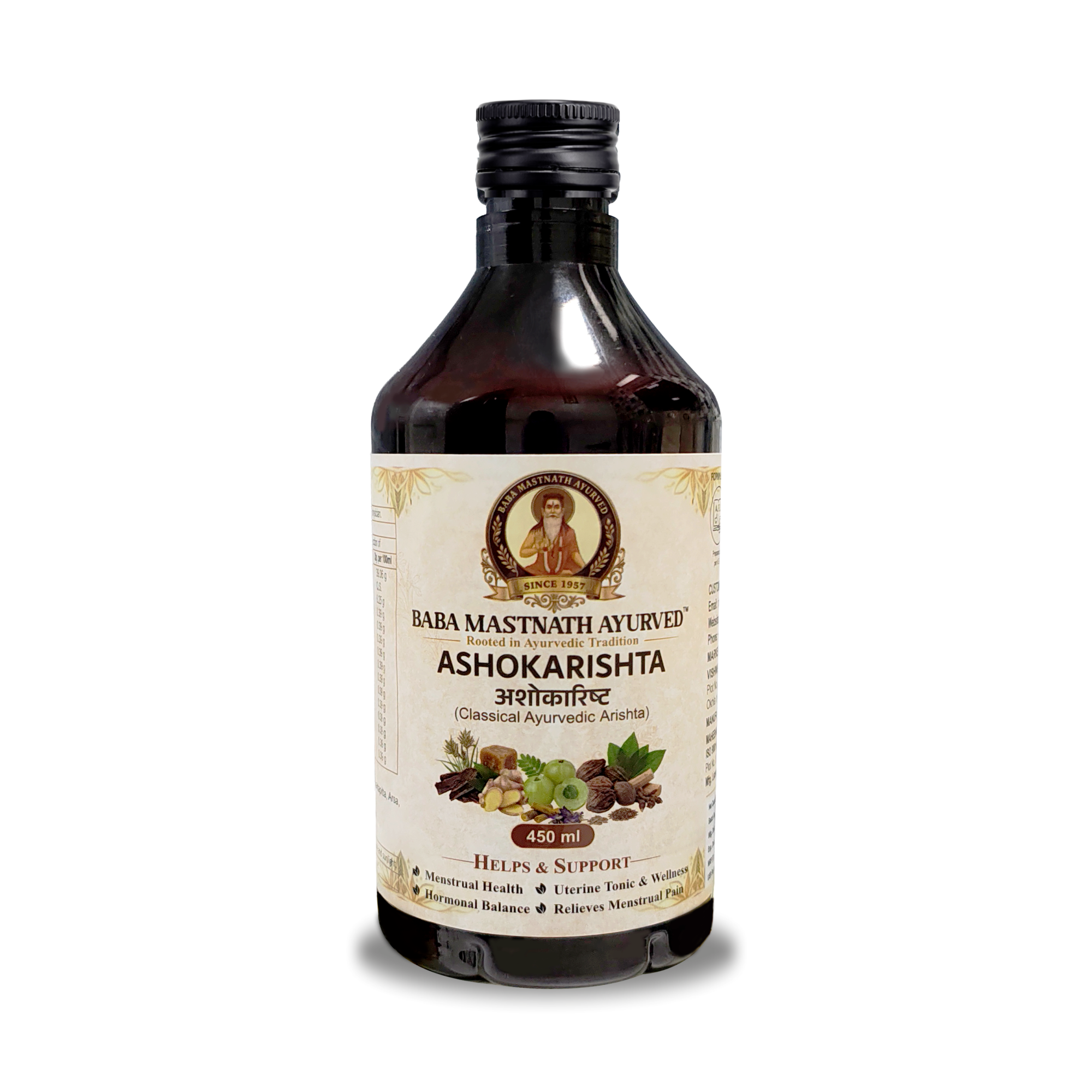 Ashokarishta – 450 ml | Classical Ayurvedic Arishta | Ashoka Bark Based Fermented Uterine Tonic | Supports Menstrual Health, Hormonal Balance & Period Comfort | Women’s Wellness Support | Ayurvedic Medicine