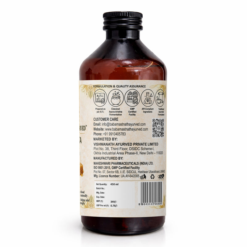 Arjunarishta – 450 ml | Classical Ayurvedic Arishta | Arjuna Bark Based Fermented Tonic | Supports Heart Health, Blood Circulation, Strength & Fatigue Support | Blood Pressure Support | Ayurvedic Medicine