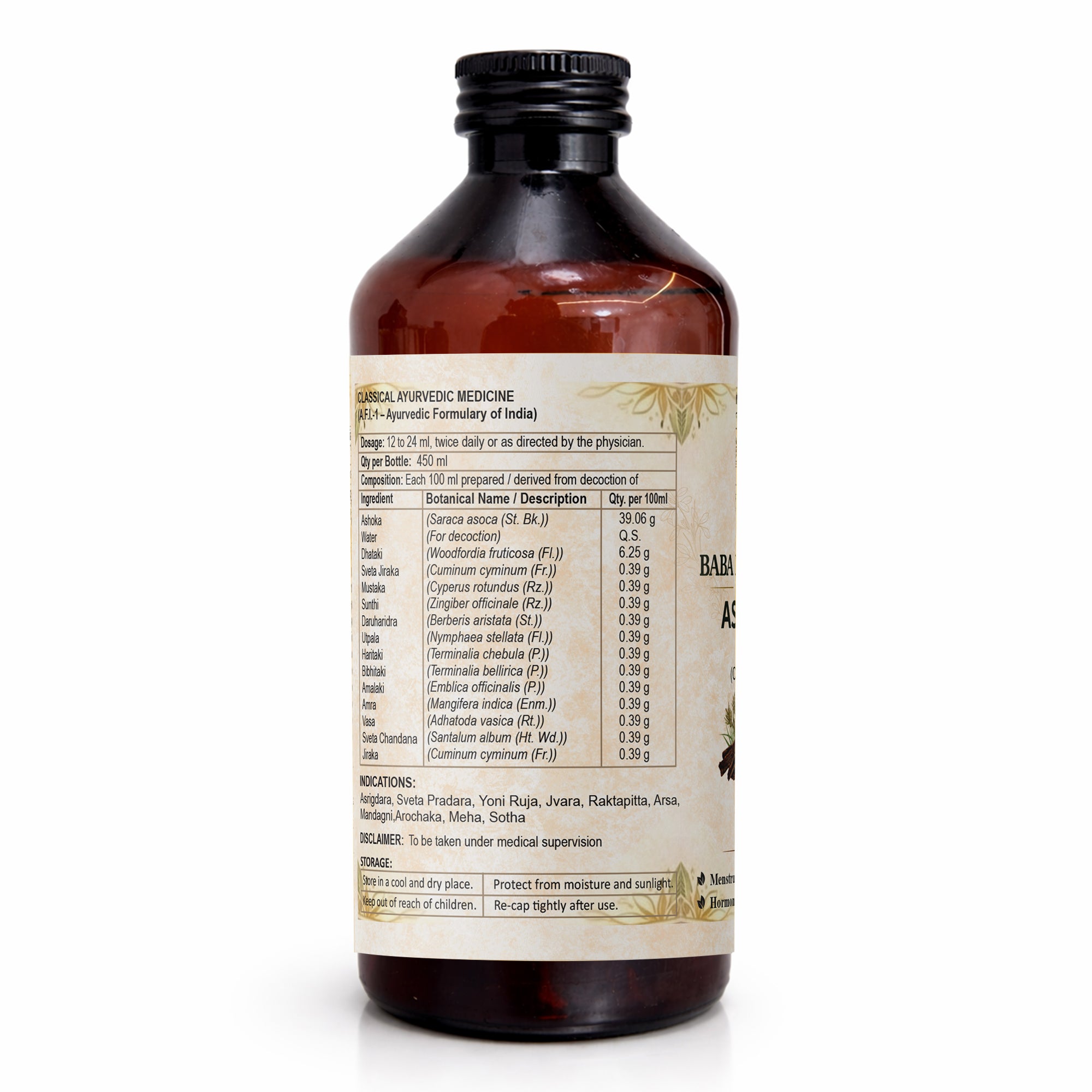 Ashokarishta – 450 ml | Classical Ayurvedic Arishta | Ashoka Bark Based Fermented Uterine Tonic | Supports Menstrual Health, Hormonal Balance & Period Comfort | Women’s Wellness Support | Ayurvedic Medicine