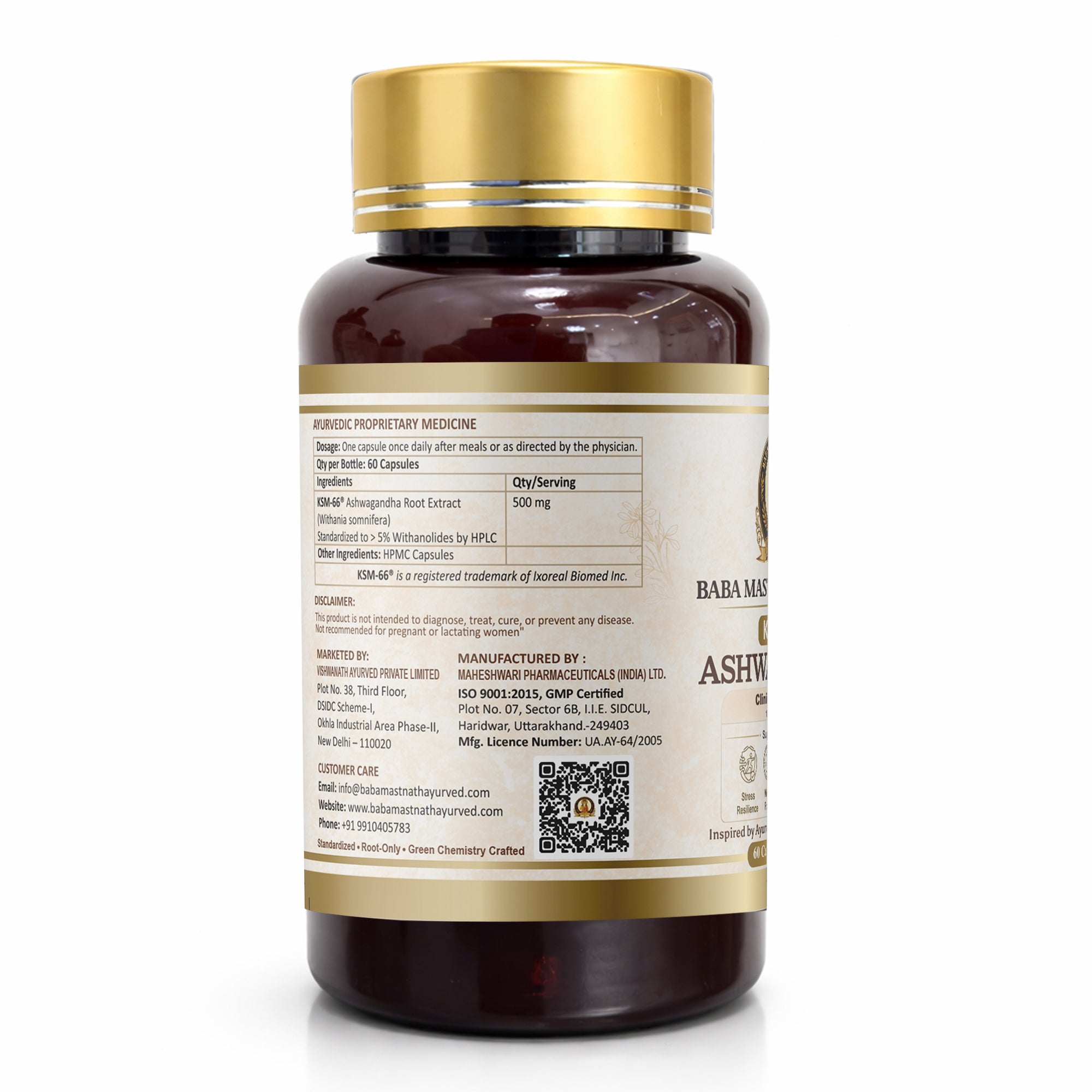 ASHWAGANDHA KSM-66® CAPSULES