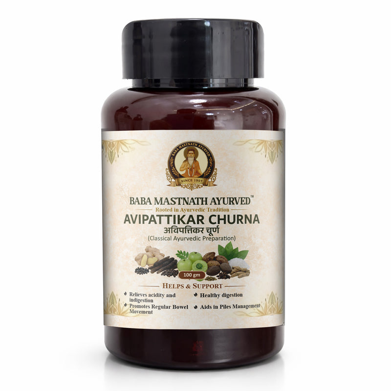 Avipattikar Churna – 100 g | Classical Ayurvedic Medicine | Supports Acidity, Indigestion & Healthy Digestion | Promotes Regular Bowel Movement & Piles Support | Herbal Digestive Powder