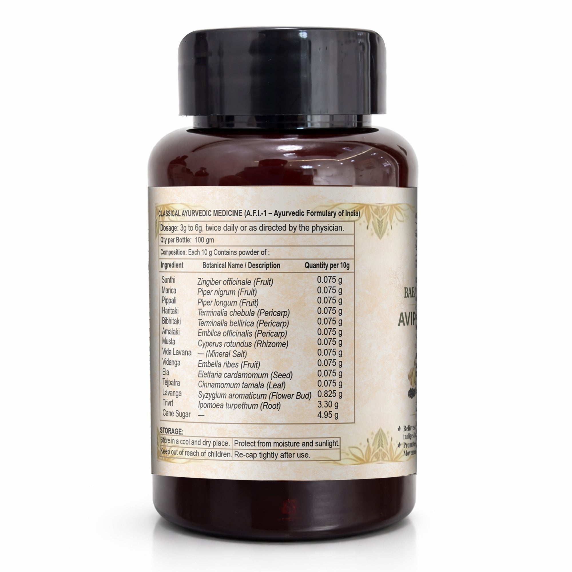 Avipattikar Churna – 100 g | Classical Ayurvedic Medicine | Supports Acidity, Indigestion & Healthy Digestion | Promotes Regular Bowel Movement & Piles Support | Herbal Digestive Powder