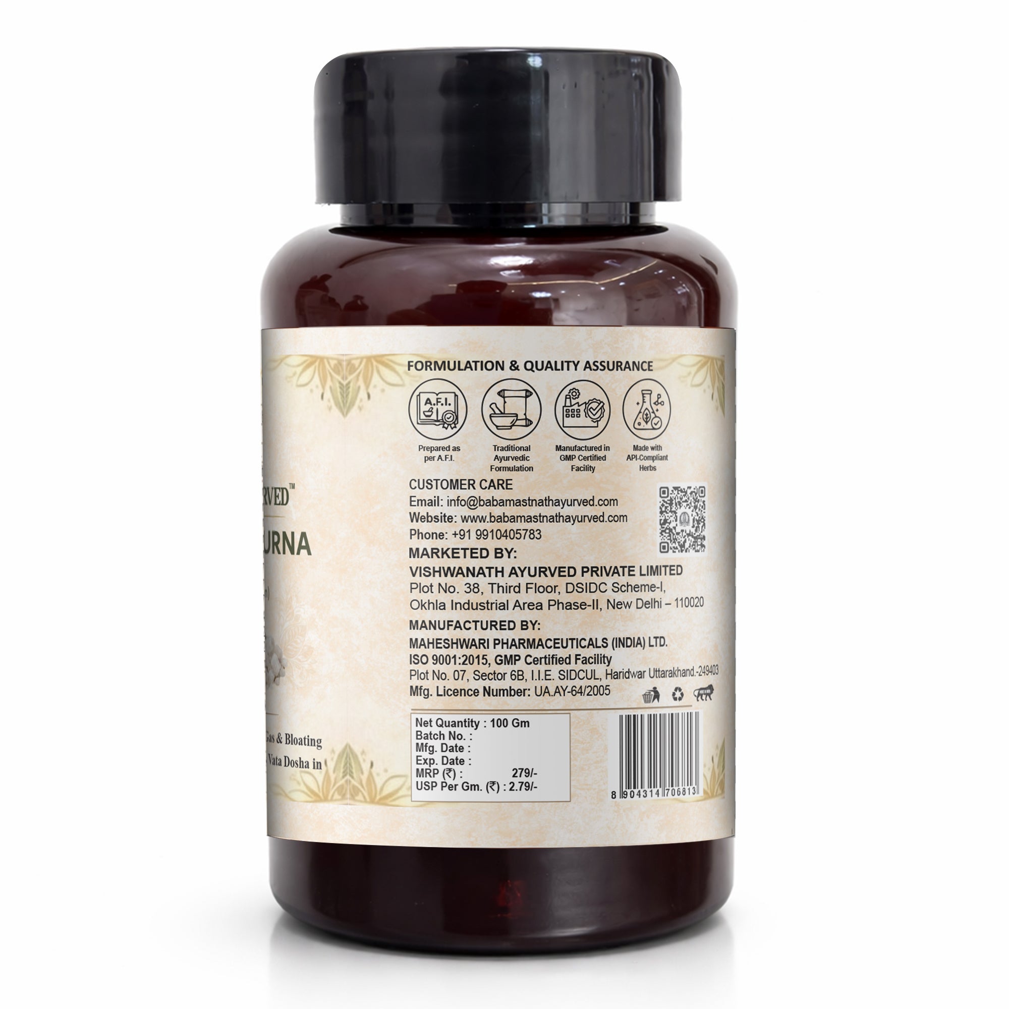 Hingwastak Churna – 100 g | Classical Ayurvedic Digestive Powder | Supports Agni, Digestion & Metabolism | Helps Gas, Bloating & Abdominal Discomfort | Vata Balance for Gut | Ayurvedic Medicine