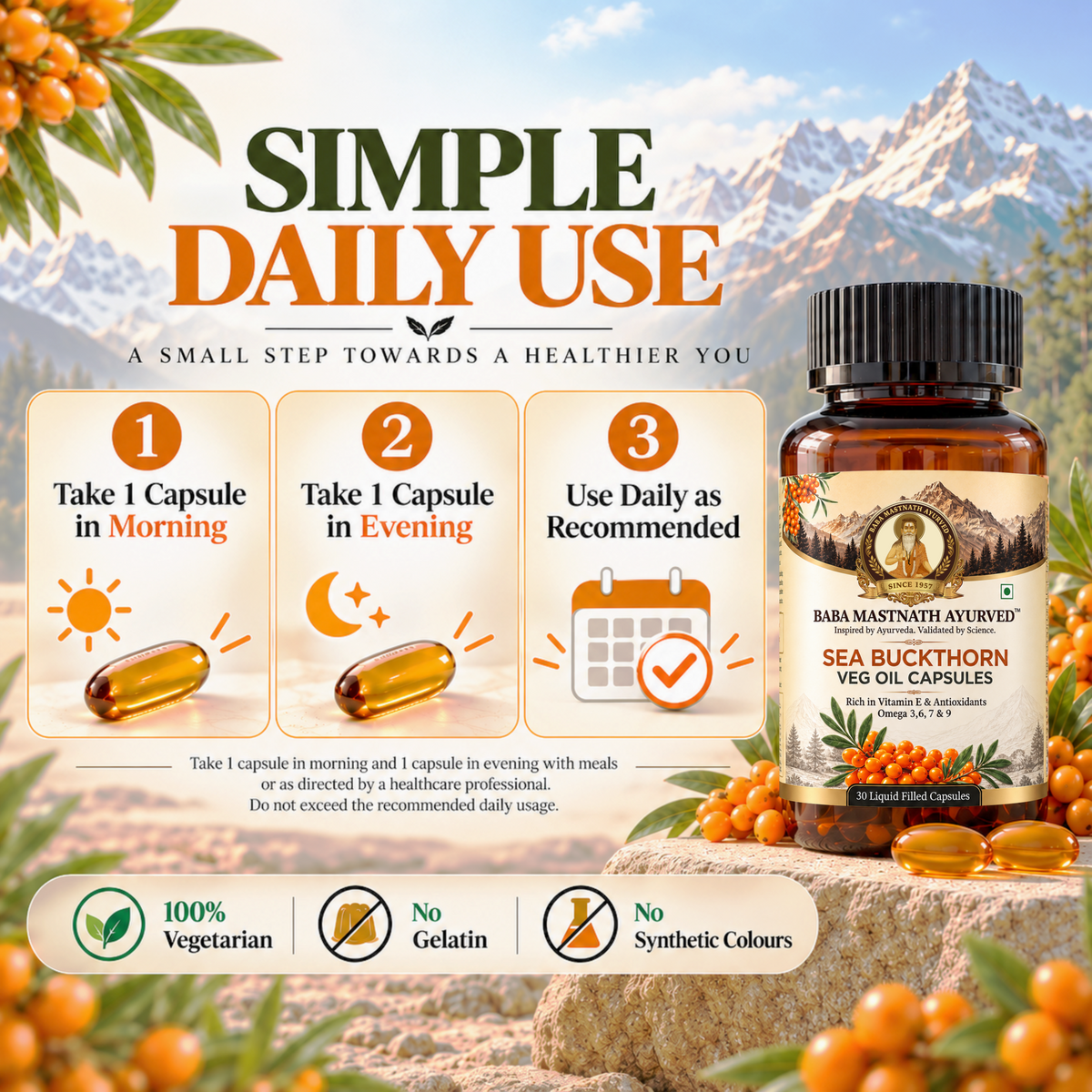 Sea Buckthorn Veg Oil Capsule- 30 Capsules