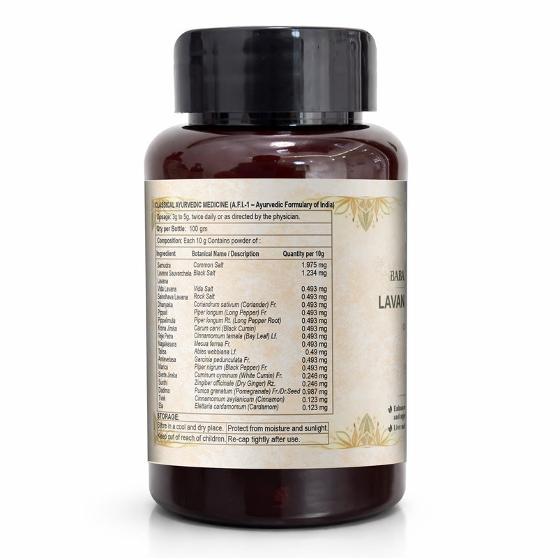 Lavan Bhaskar Churna – 100 g | Classical Ayurvedic Digestive Powder | Improves Appetite & Digestion | Supports Gas, Bloating & Indigestion | Liver & Spleen Wellness | Constipation & Piles Support | Ayurvedic Medicine