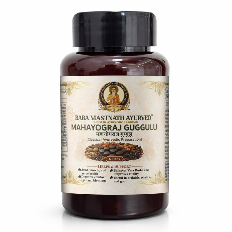 Mahayograj Guggulu – 60 Tablets | Classical Ayurvedic Medicine | Joint, Muscle & Nerve Support | Supports Vata Balance, Arthritis, Sciatica & Gout (Vatarakta) | Digestive Gas & Bloating Relief | Respiratory & Male Wellness Support