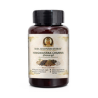 Hingwastak Churna – 100 g | Classical Ayurvedic Digestive Powder | Supports Agni, Digestion & Metabolism | Helps Gas, Bloating & Abdominal Discomfort | Vata Balance for Gut | Ayurvedic Medicine