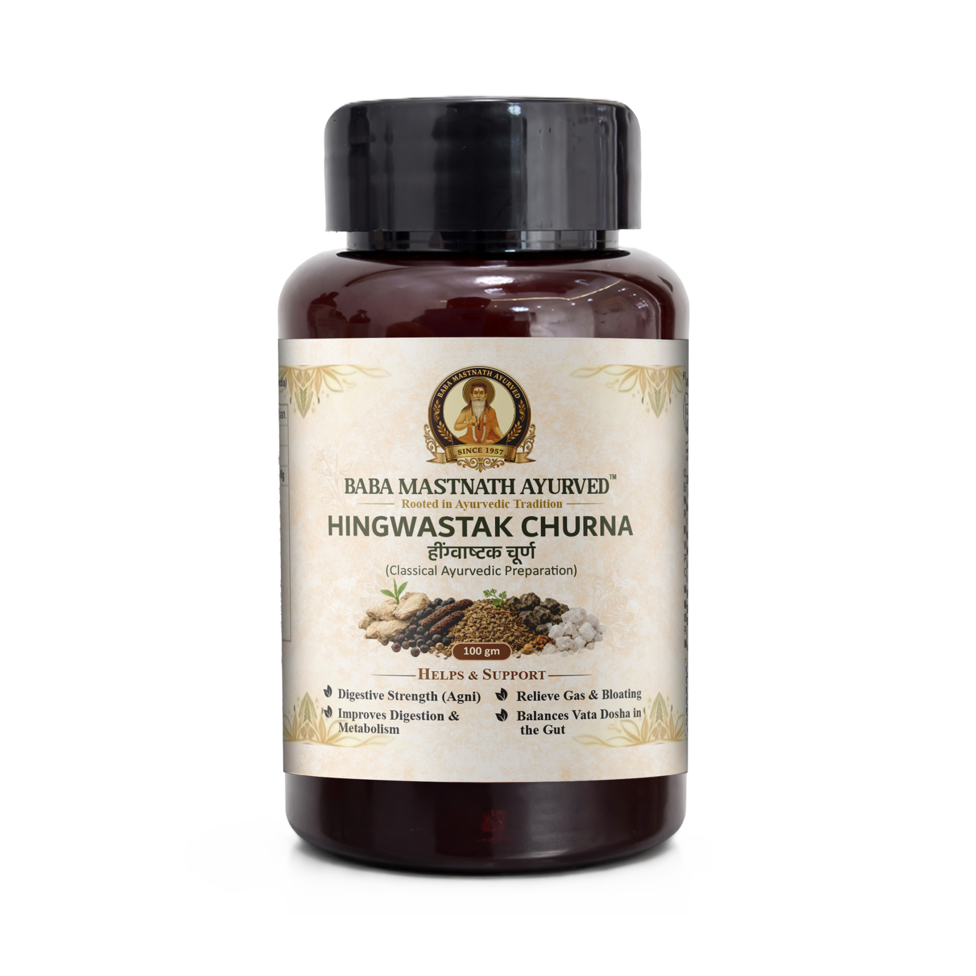 Hingwastak Churna – 100 g | Classical Ayurvedic Digestive Powder | Supports Agni, Digestion & Metabolism | Helps Gas, Bloating & Abdominal Discomfort | Vata Balance for Gut | Ayurvedic Medicine