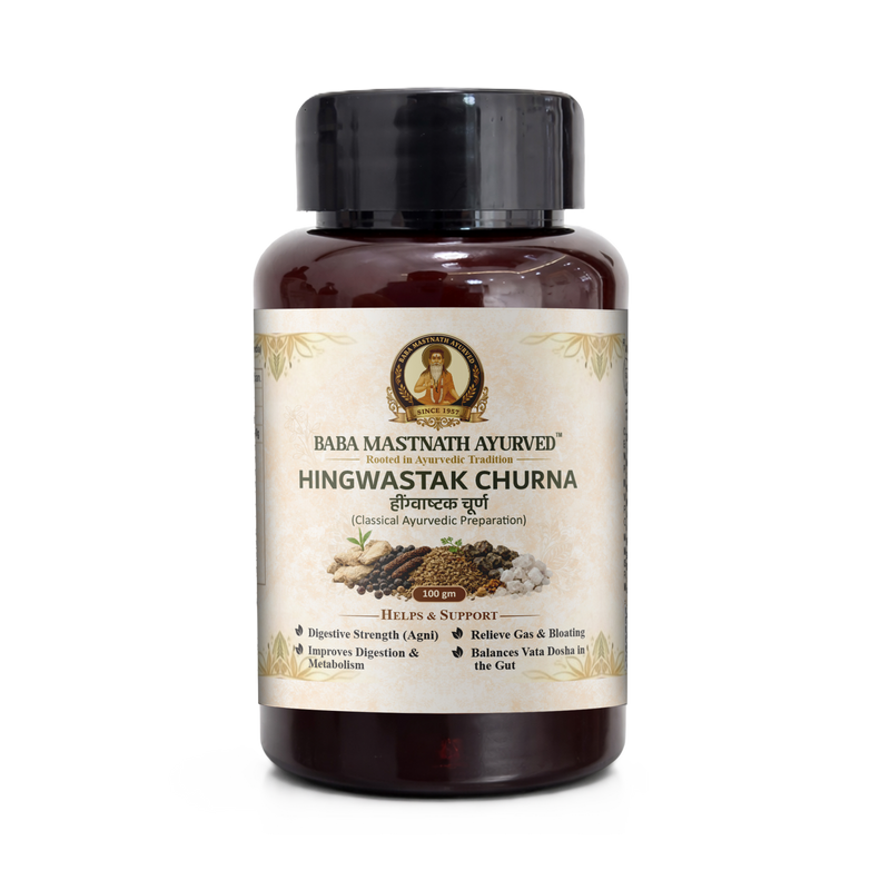Hingwastak Churna – 100 g | Classical Ayurvedic Digestive Powder | Supports Agni, Digestion & Metabolism | Helps Gas, Bloating & Abdominal Discomfort | Vata Balance for Gut | Ayurvedic Medicine